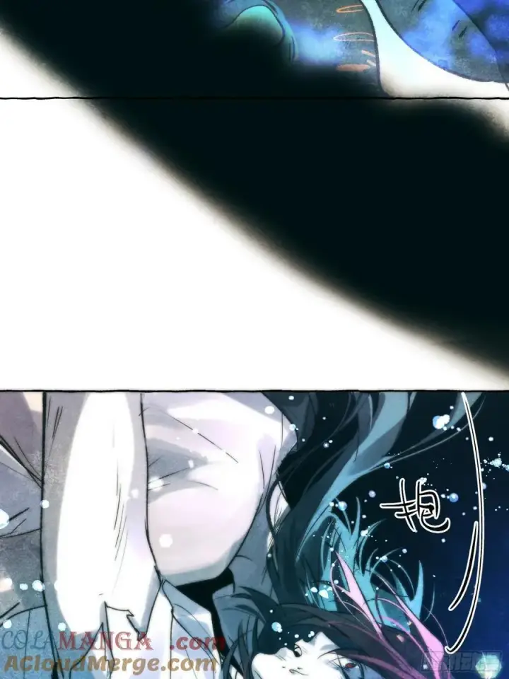 《揽月，潮鸣》Ch.060 异端舞台图33