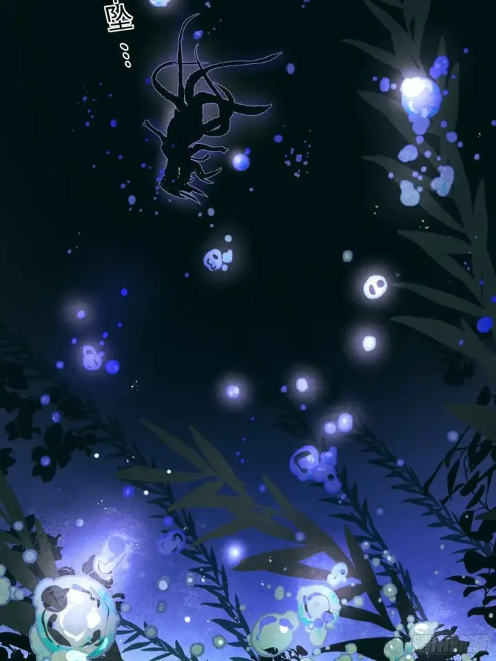 《揽月，潮鸣》Ch.060 异端舞台图36