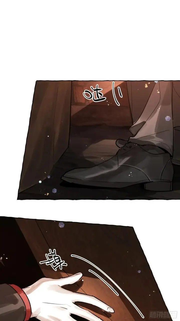 《揽月，潮鸣》Ch.060 异端舞台图38