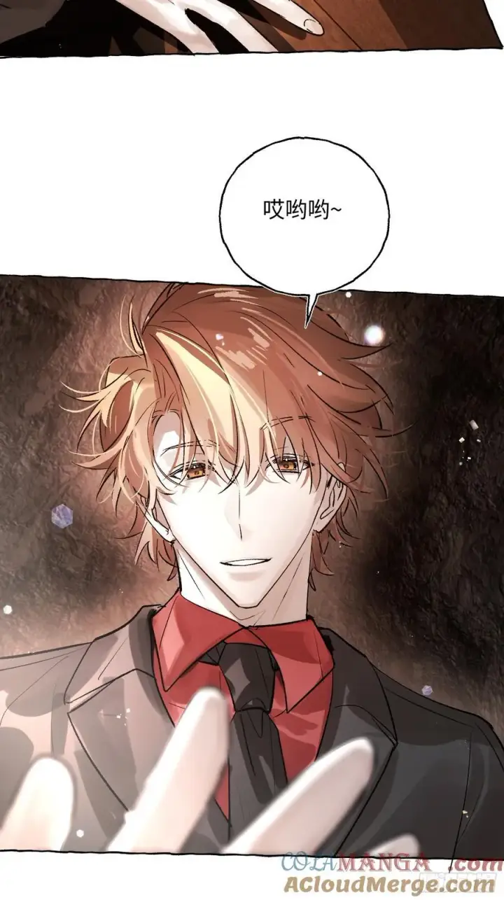 《揽月，潮鸣》Ch.060 异端舞台图39