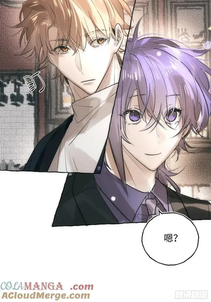 《揽月，潮鸣》Ch.061 黑色游戏图16