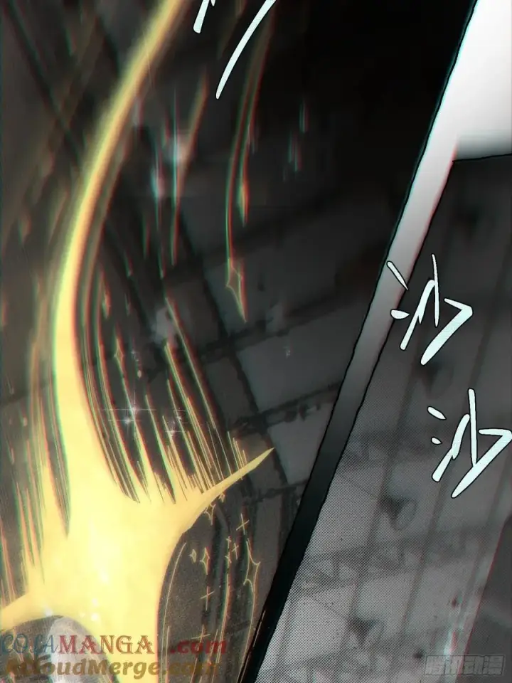《揽月，潮鸣》Ch.061 黑色游戏图25