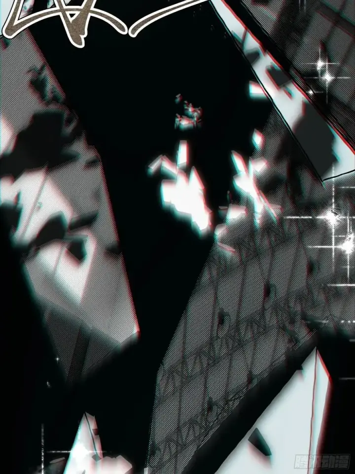 《揽月，潮鸣》Ch.061 黑色游戏图27