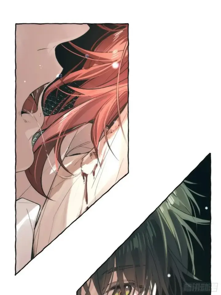《揽月，潮鸣》Ch.061 黑色游戏图3