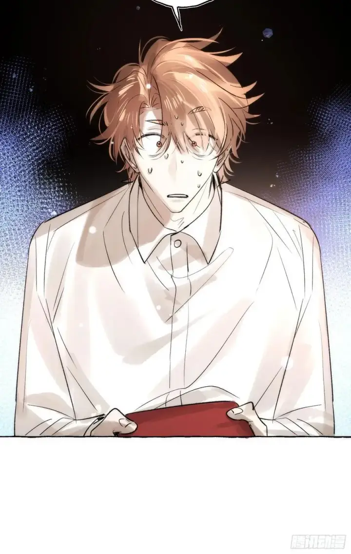 《揽月，潮鸣》Ch.061 黑色游戏图50