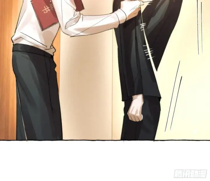 《揽月，潮鸣》Ch.062 黑色游戏图12