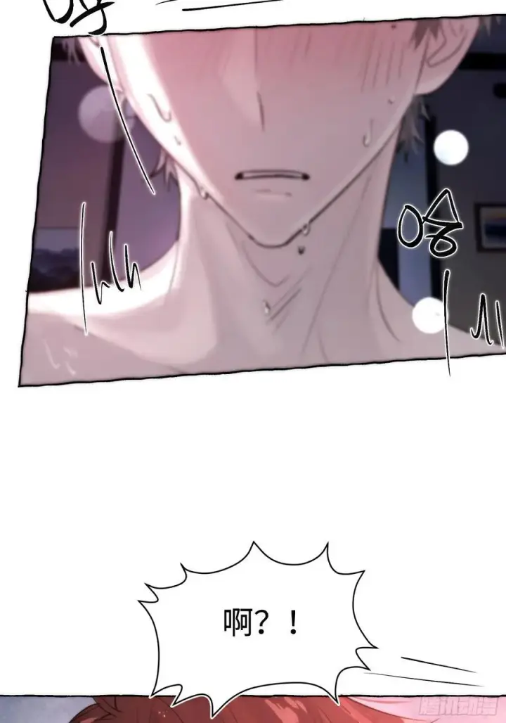 《揽月，潮鸣》Ch.062 黑色游戏图38