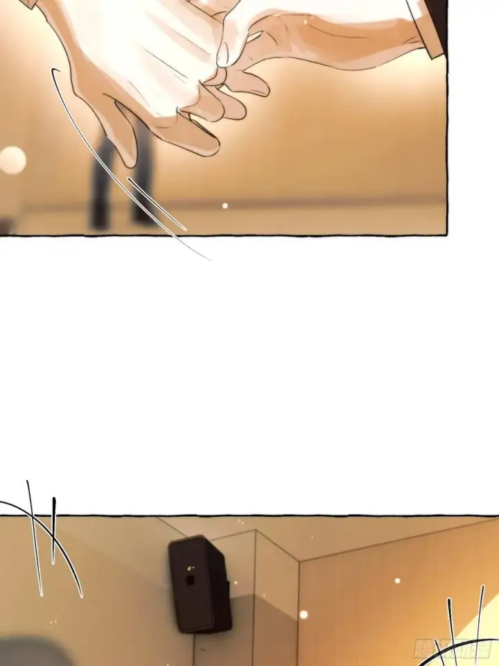 《揽月，潮鸣》Ch.062 黑色游戏图6