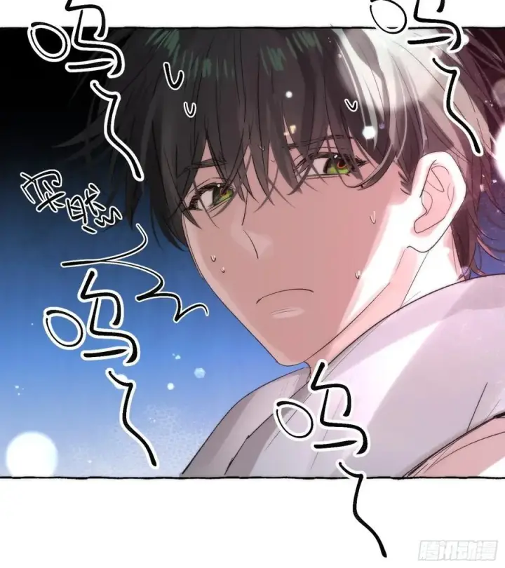 《揽月，潮鸣》Ch.063 黑色游戏图16