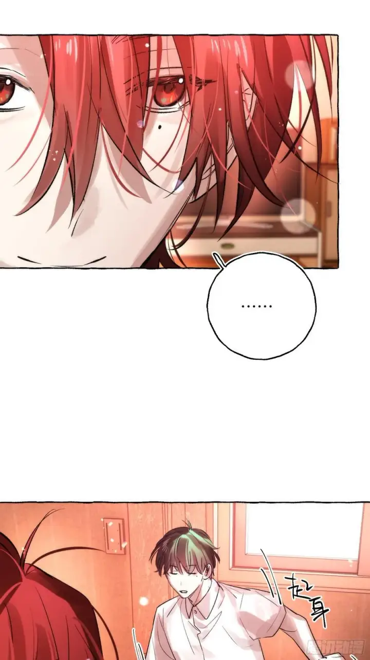 《揽月，潮鸣》Ch.064 黑色游戏图27
