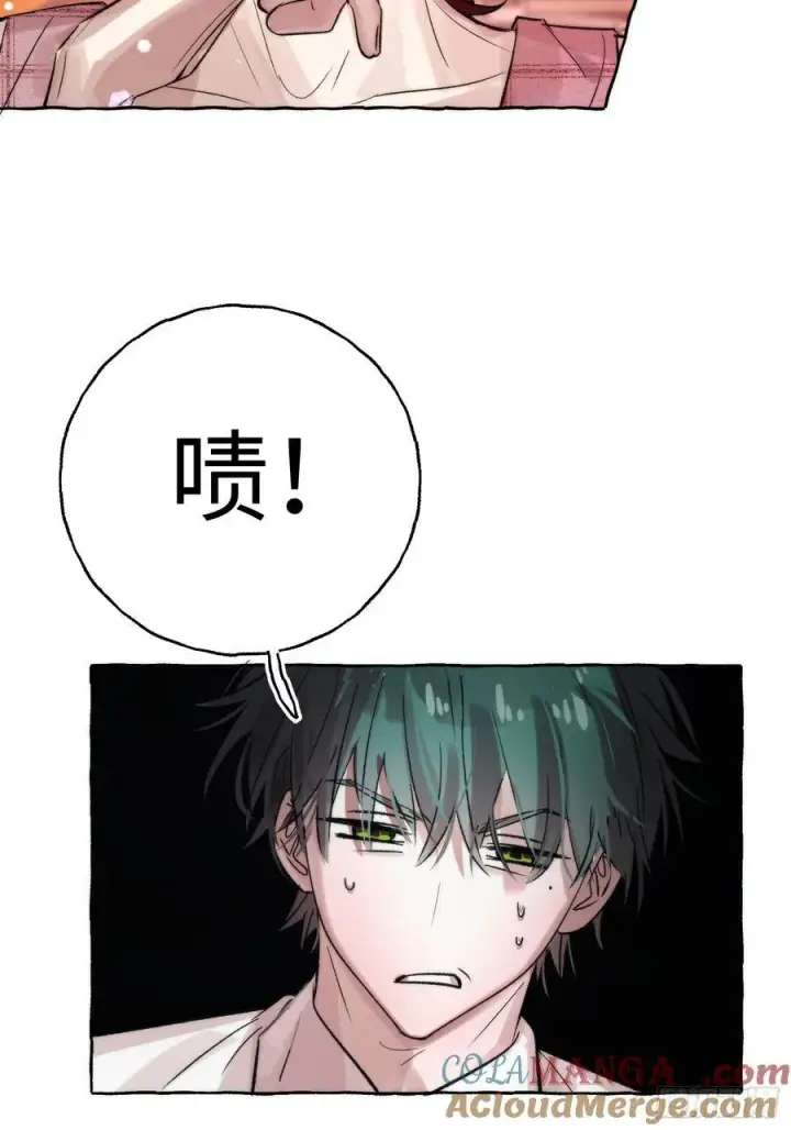 《揽月，潮鸣》Ch.064 黑色游戏图34