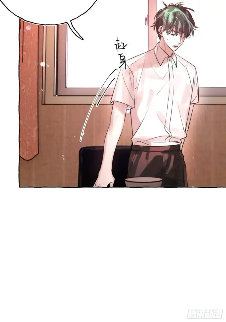 《揽月，潮鸣》Ch.065 黑色游戏图20