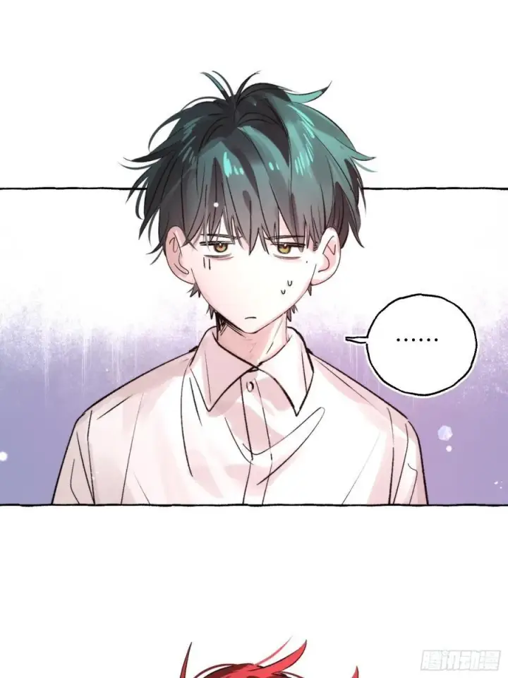 《揽月，潮鸣》Ch.065 黑色游戏图3