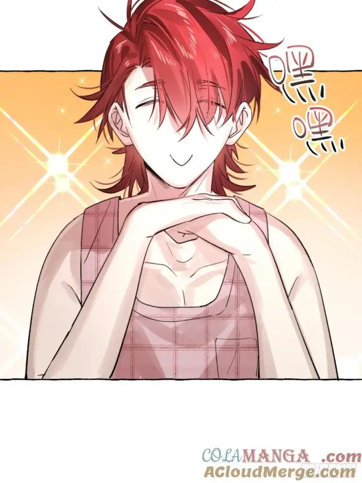《揽月，潮鸣》Ch.065 黑色游戏图4