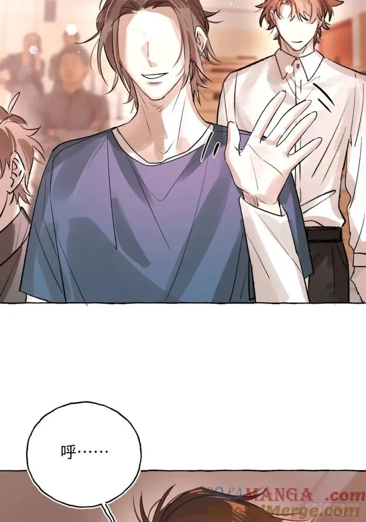 《揽月，潮鸣》Ch.065 黑色游戏图43