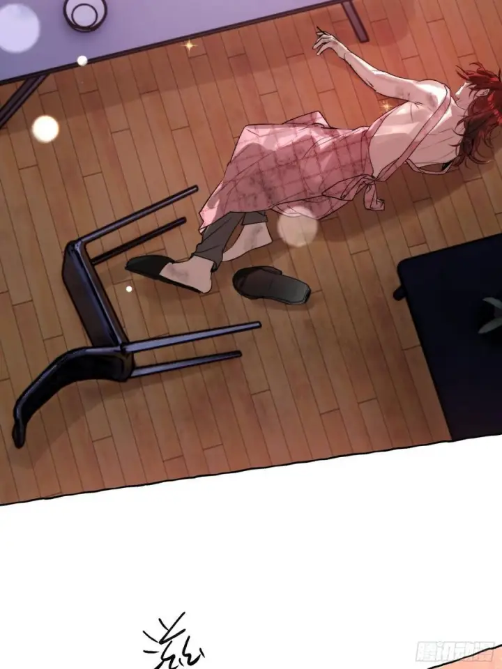 《揽月，潮鸣》Ch.066 黑色游戏图11