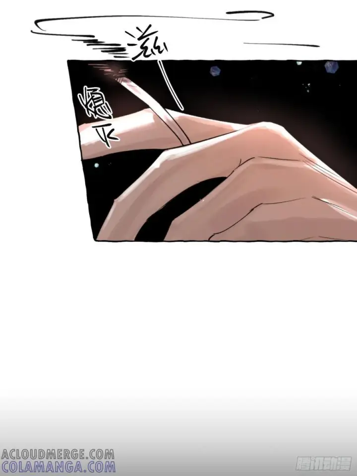 《揽月，潮鸣》Ch.066 黑色游戏图13