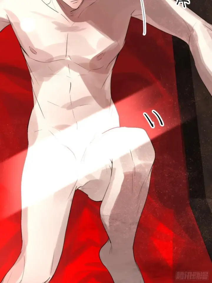 《揽月，潮鸣》Ch.066 黑色游戏图18