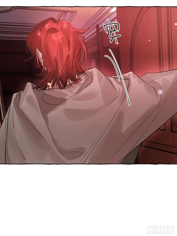 《揽月，潮鸣》Ch.066 黑色游戏图27