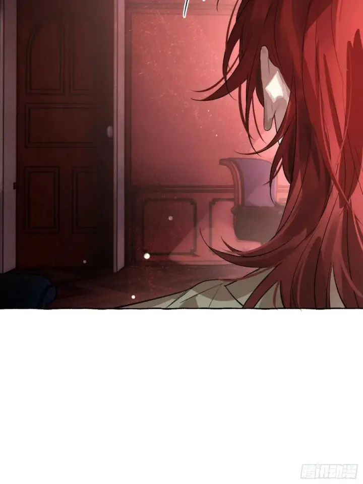 《揽月，潮鸣》Ch.066 黑色游戏图29