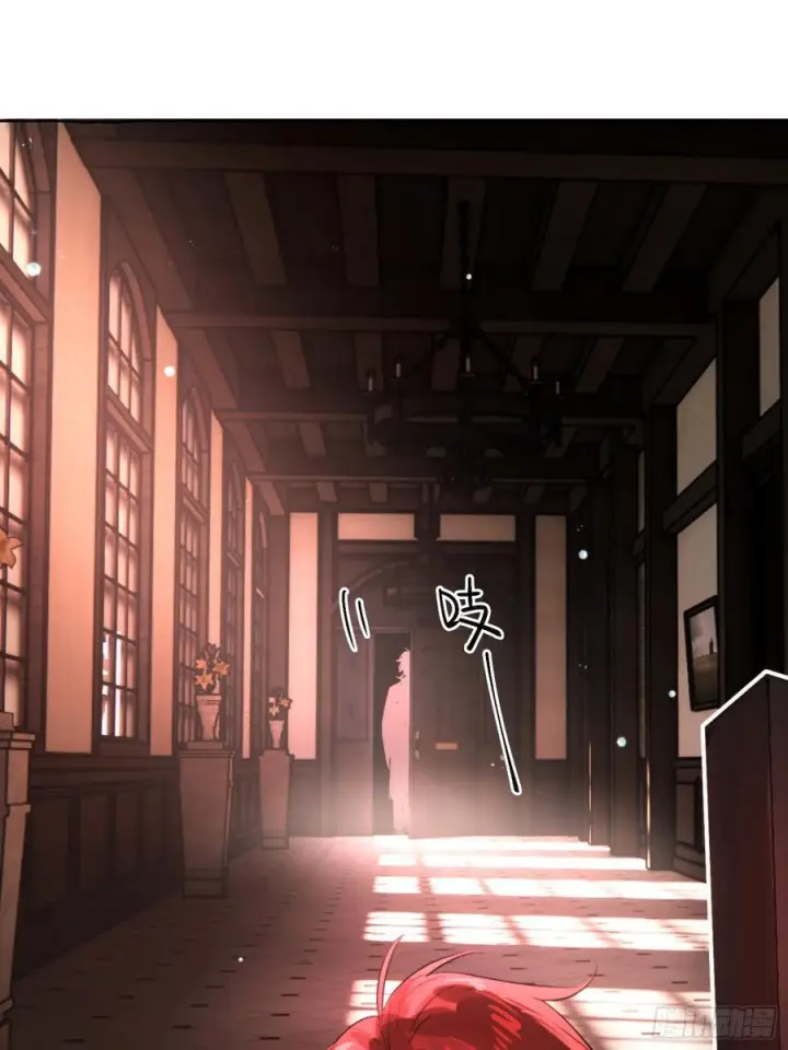 《揽月，潮鸣》Ch.066 黑色游戏图30
