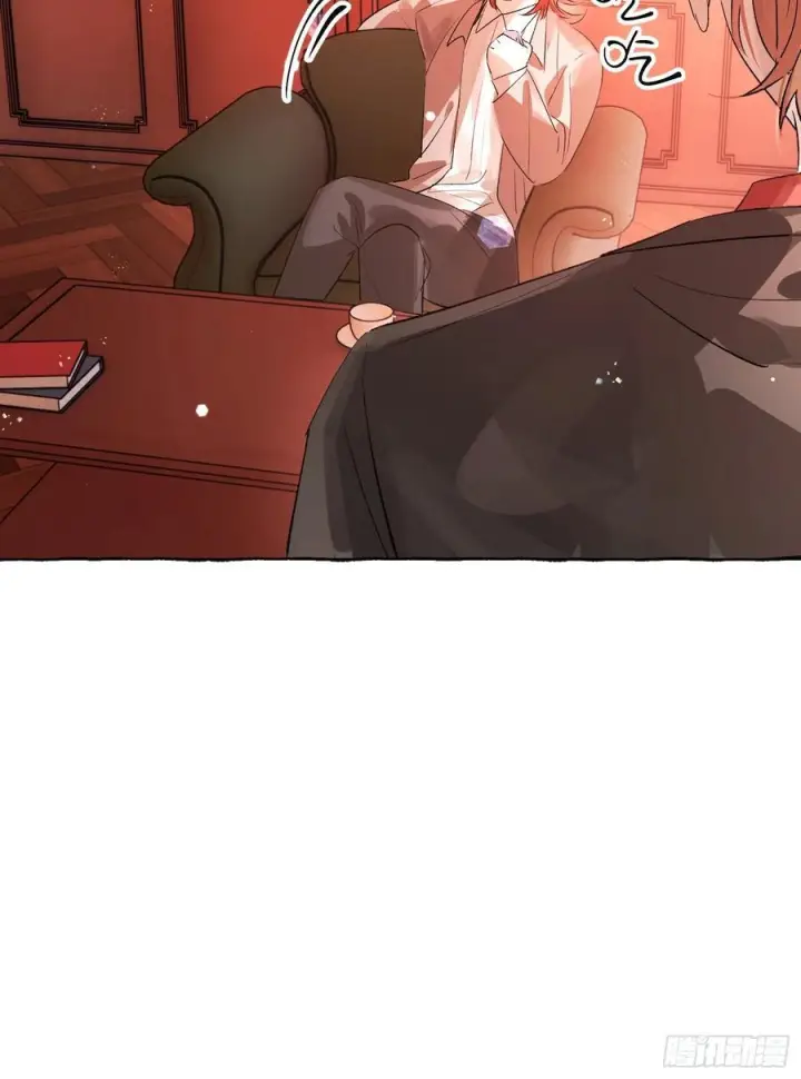 《揽月，潮鸣》Ch.066 黑色游戏图42