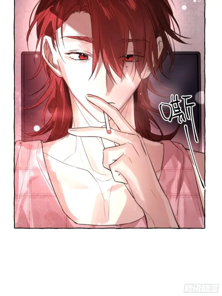 《揽月，潮鸣》Ch.066 黑色游戏图5