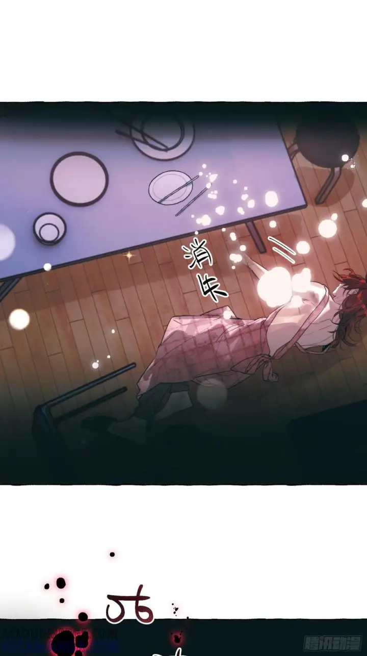 《揽月，潮鸣》Ch.066 黑色游戏图52