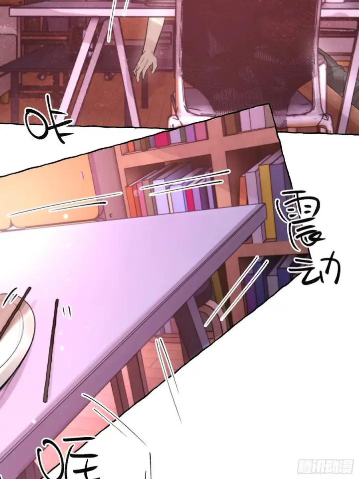 《揽月，潮鸣》Ch.066 黑色游戏图9