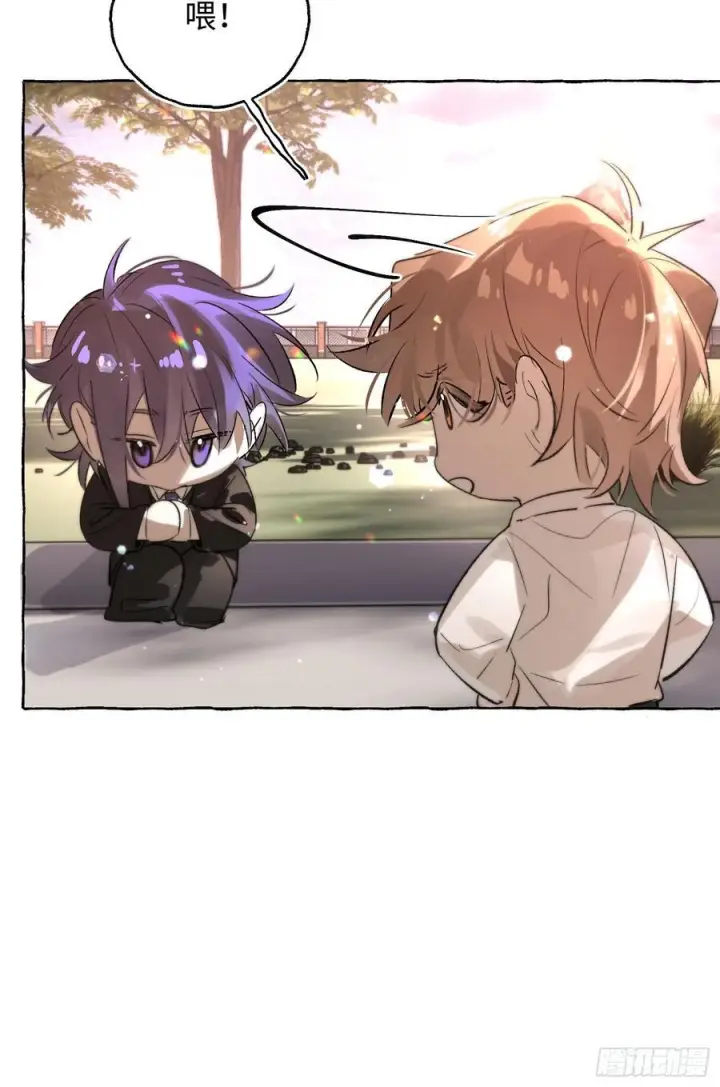 《揽月，潮鸣》Ch.067 黑色游戏图12