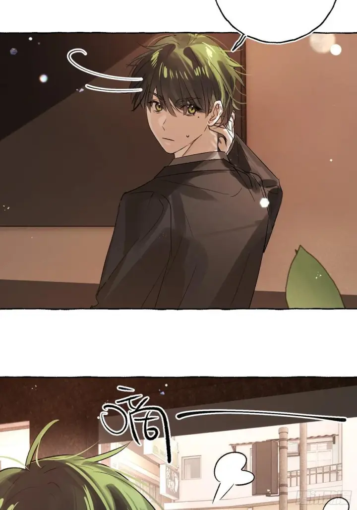 《揽月，潮鸣》Ch.067 黑色游戏图24