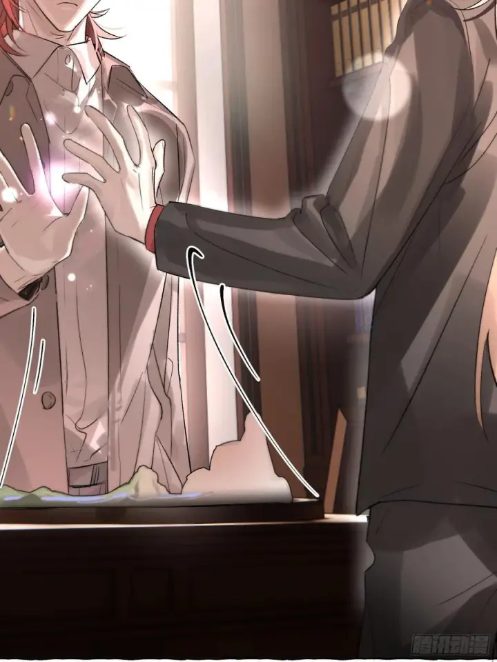 《揽月，潮鸣》Ch.067 黑色游戏图5