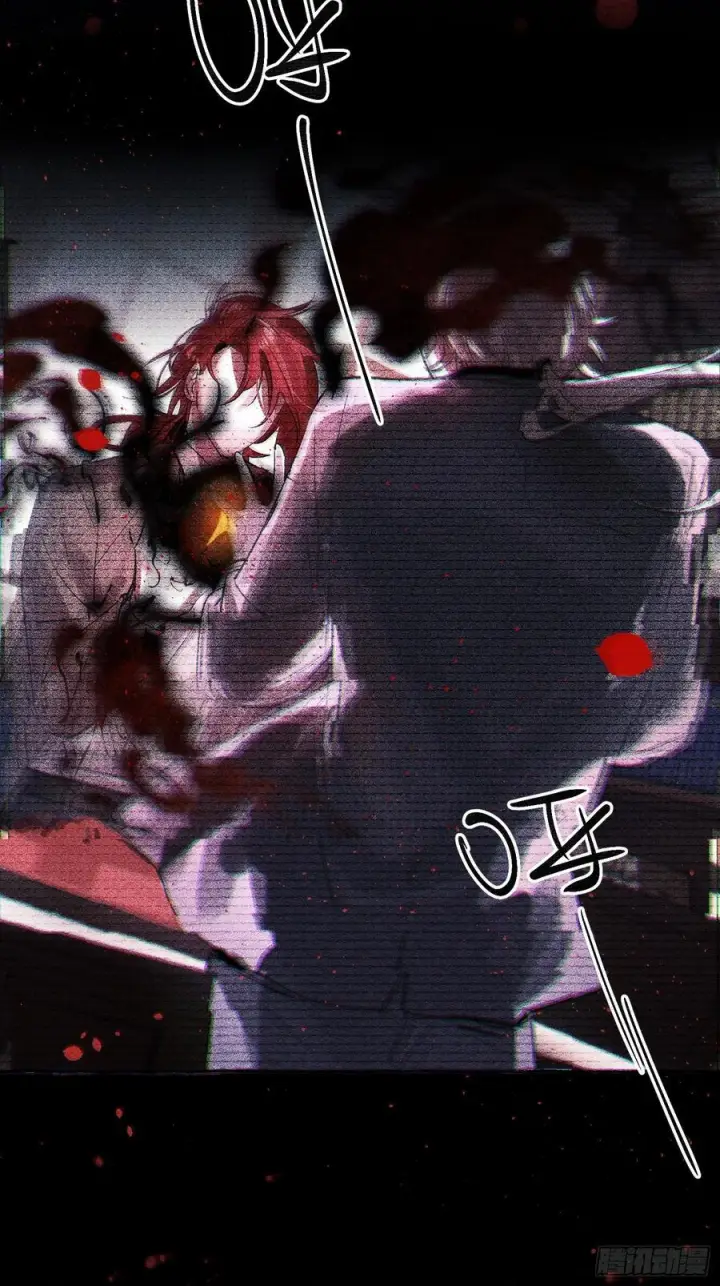 《揽月，潮鸣》Ch.067 黑色游戏图50