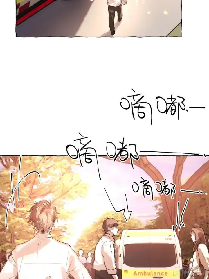 《揽月，潮鸣》Ch.067 黑色游戏图9