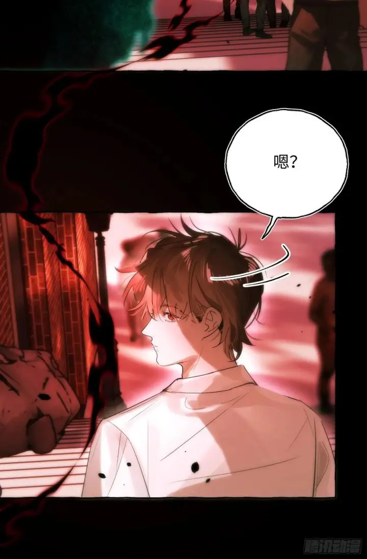 《揽月，潮鸣》Ch.068 黑色游戏图20