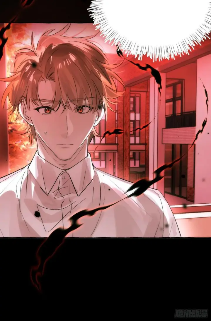 《揽月，潮鸣》Ch.068 黑色游戏图29