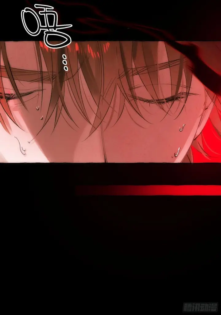 《揽月，潮鸣》Ch.068 黑色游戏图5