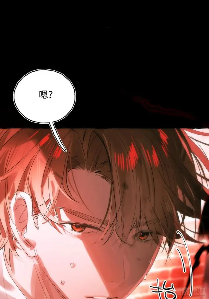 《揽月，潮鸣》Ch.068 黑色游戏图6