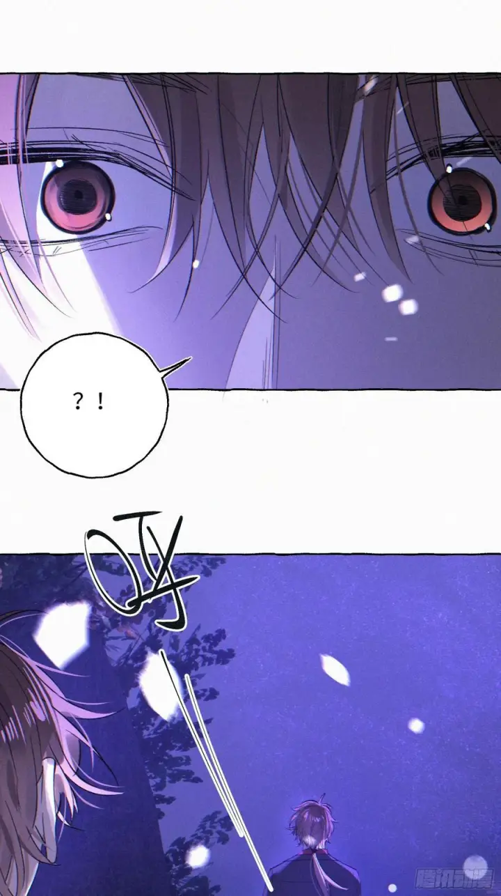 《揽月，潮鸣》Ch.070 黑色游戏图10