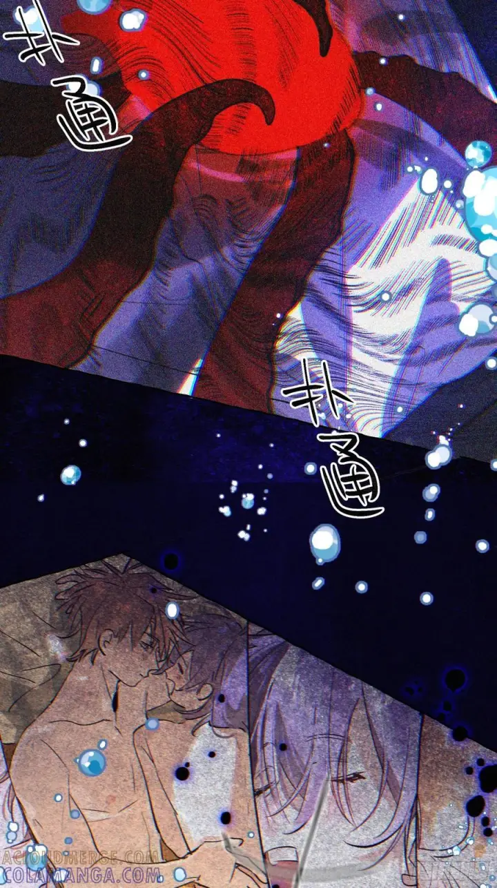 《揽月，潮鸣》Ch.070 黑色游戏图21