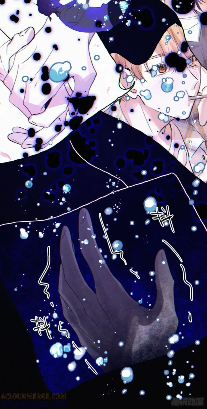《揽月，潮鸣》Ch.070 黑色游戏图23