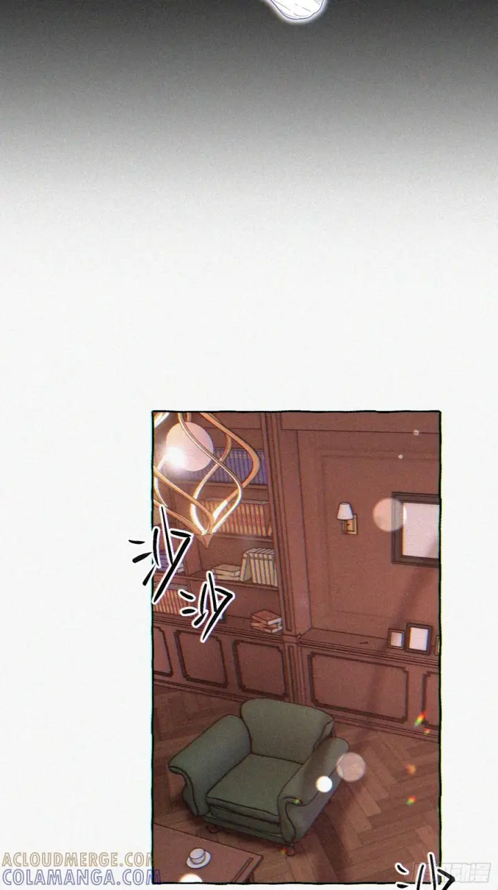 《揽月，潮鸣》Ch.070 黑色游戏图27