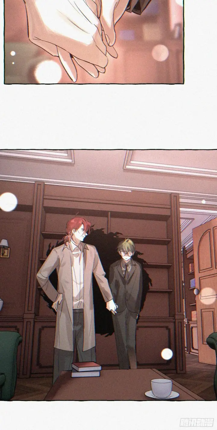 《揽月，潮鸣》Ch.070 黑色游戏图30
