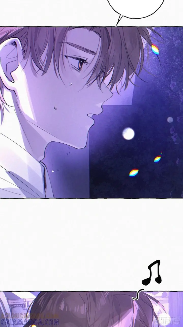 《揽月，潮鸣》Ch.070 黑色游戏图5