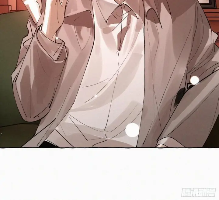 《揽月，潮鸣》Ch.072 他的真相图12
