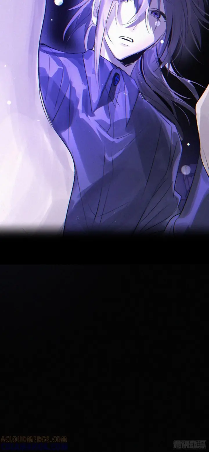 《揽月，潮鸣》Ch.072 他的真相图41