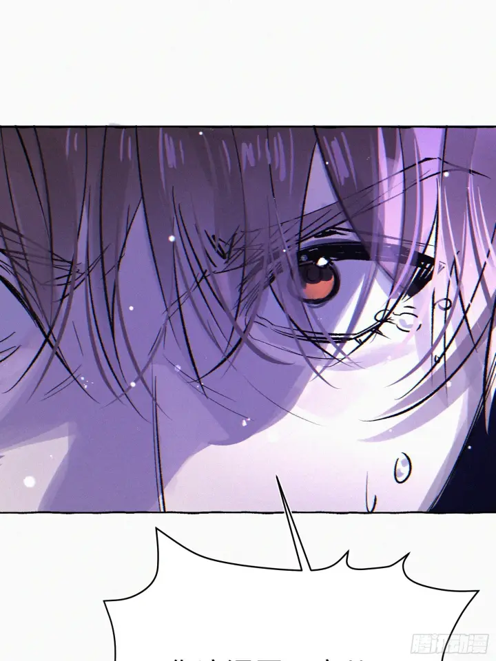 《揽月，潮鸣》Ch.073 无奈图102