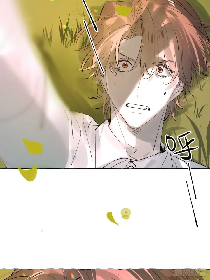 《揽月，潮鸣》Ch.073 无奈图15