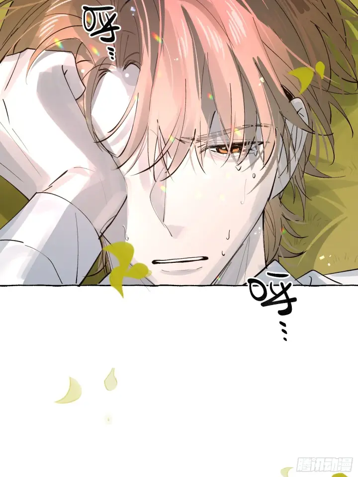 《揽月，潮鸣》Ch.073 无奈图16