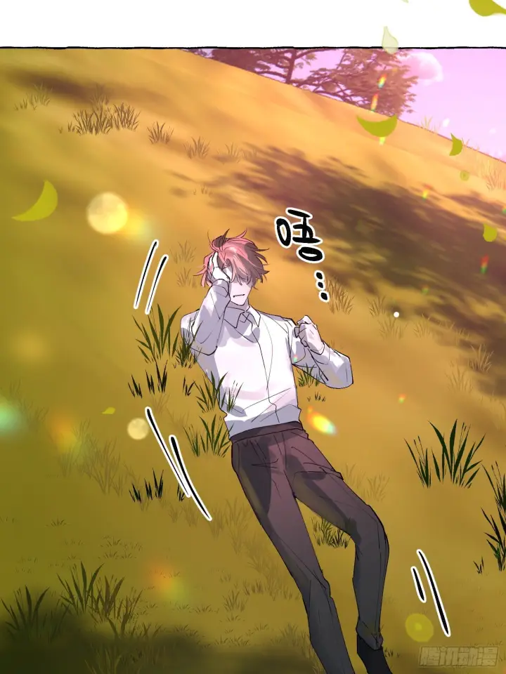 《揽月，潮鸣》Ch.073 无奈图17
